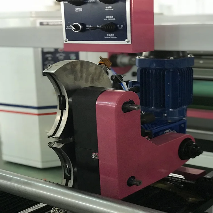 Auto machinery making reflective tape electric tape roll cutting machine