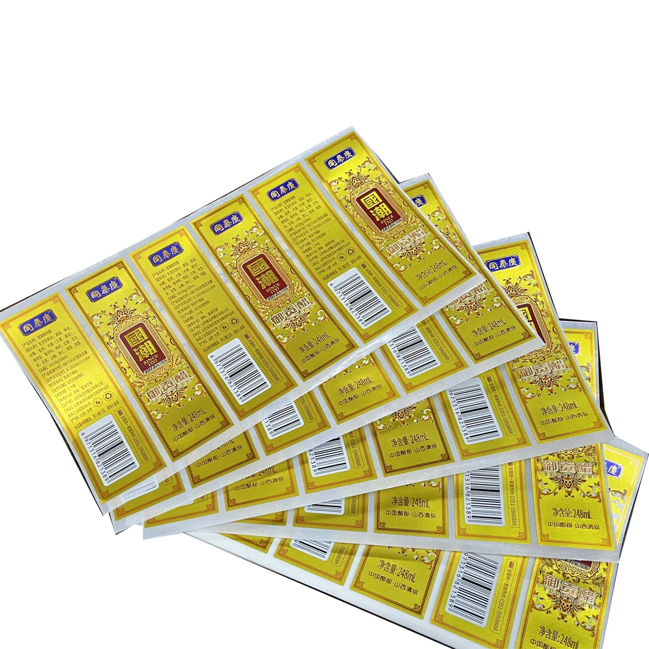 CMYK Printing Plastic Bottle Labels Vinyl With Gold Foil Stamp