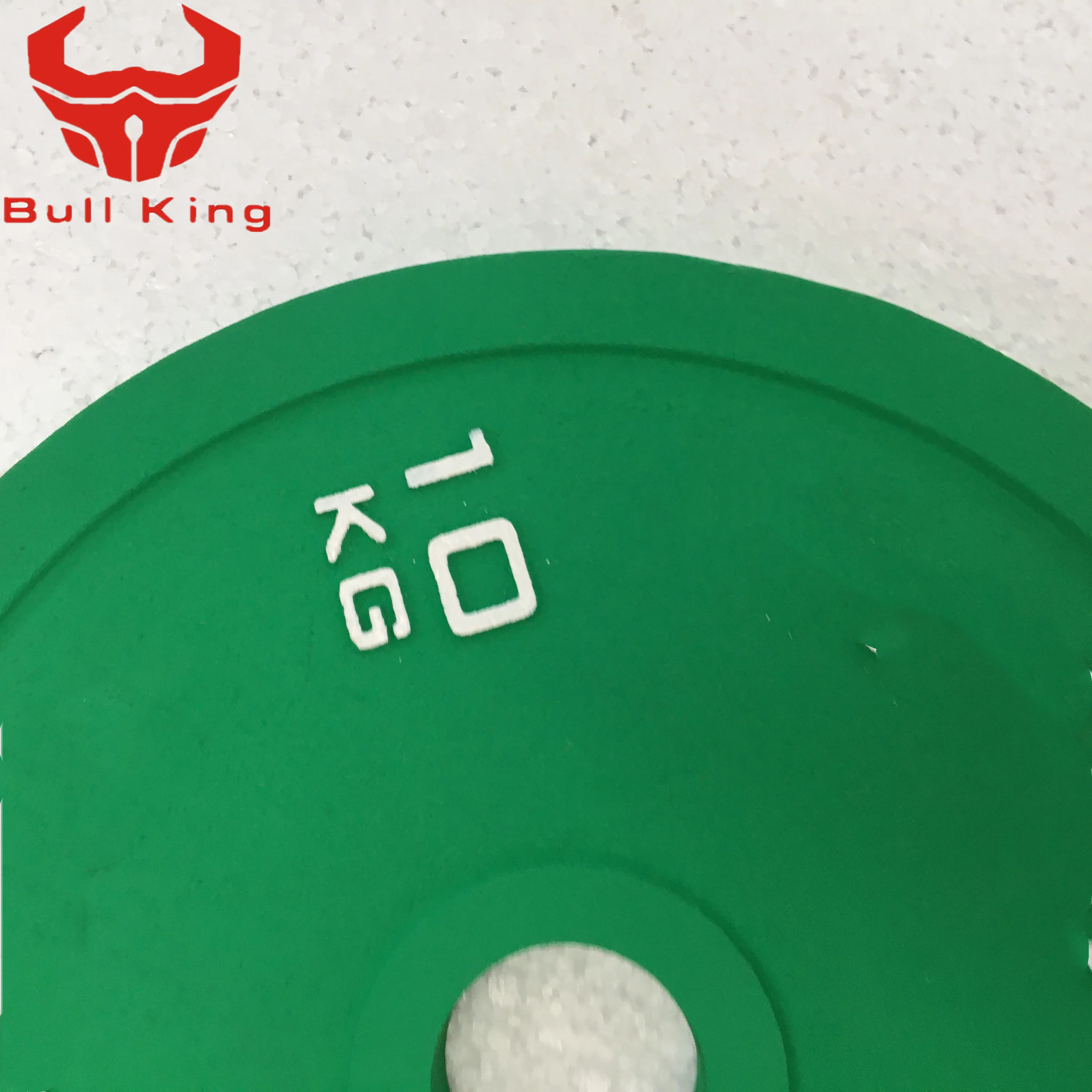 Cast iron weight plate/Powerlifting Plates