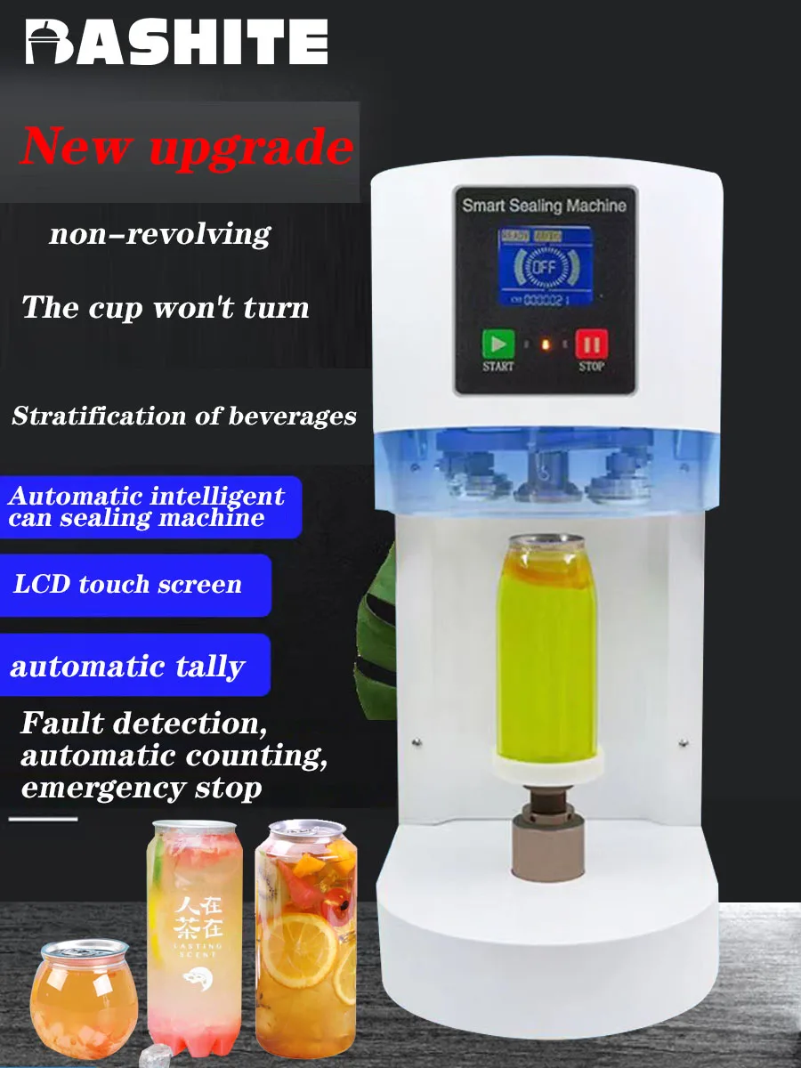 pop can Automatic can sealing machine Commercial milk tea shop beer Beverage lid packaging aluminum can sealing machine