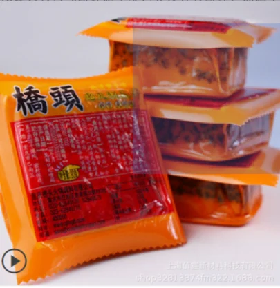 Hot pot base material fully automatic packaging film, Multi-layer co-extrusion vacuum packaging stretching film |