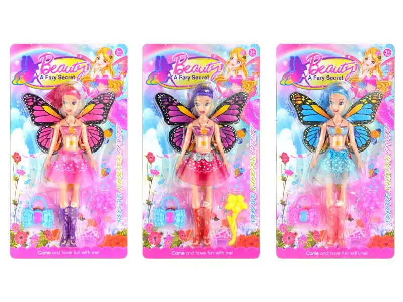 Hot Selling 8 Inch Butterfly Fairy Doll Toy Girls Beauty Baby Dolls Best Toy Gift
