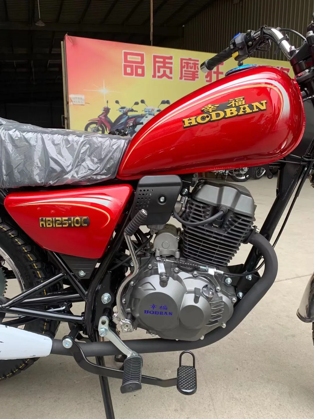 Customized Color Gas Motorbike Made In China Motorcycle Engine Air-cooling Bike 4-stroke 150cc