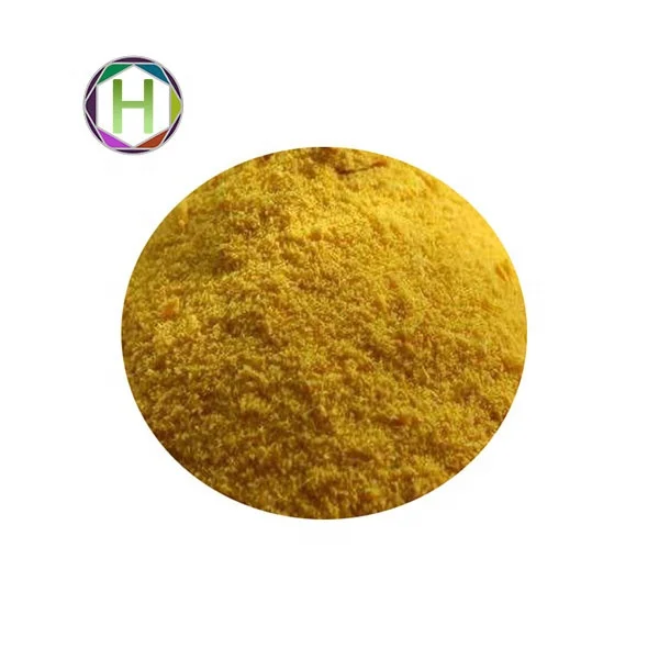 
Factory supply Diatomite Celite CAS 61790-53-2 Diatomaceous Earth 