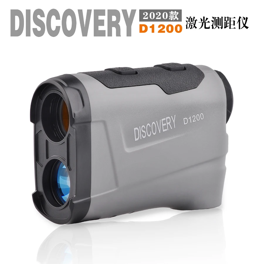 Discovery upgraded 2020 D1200 laser rangefinder for outdoor sports