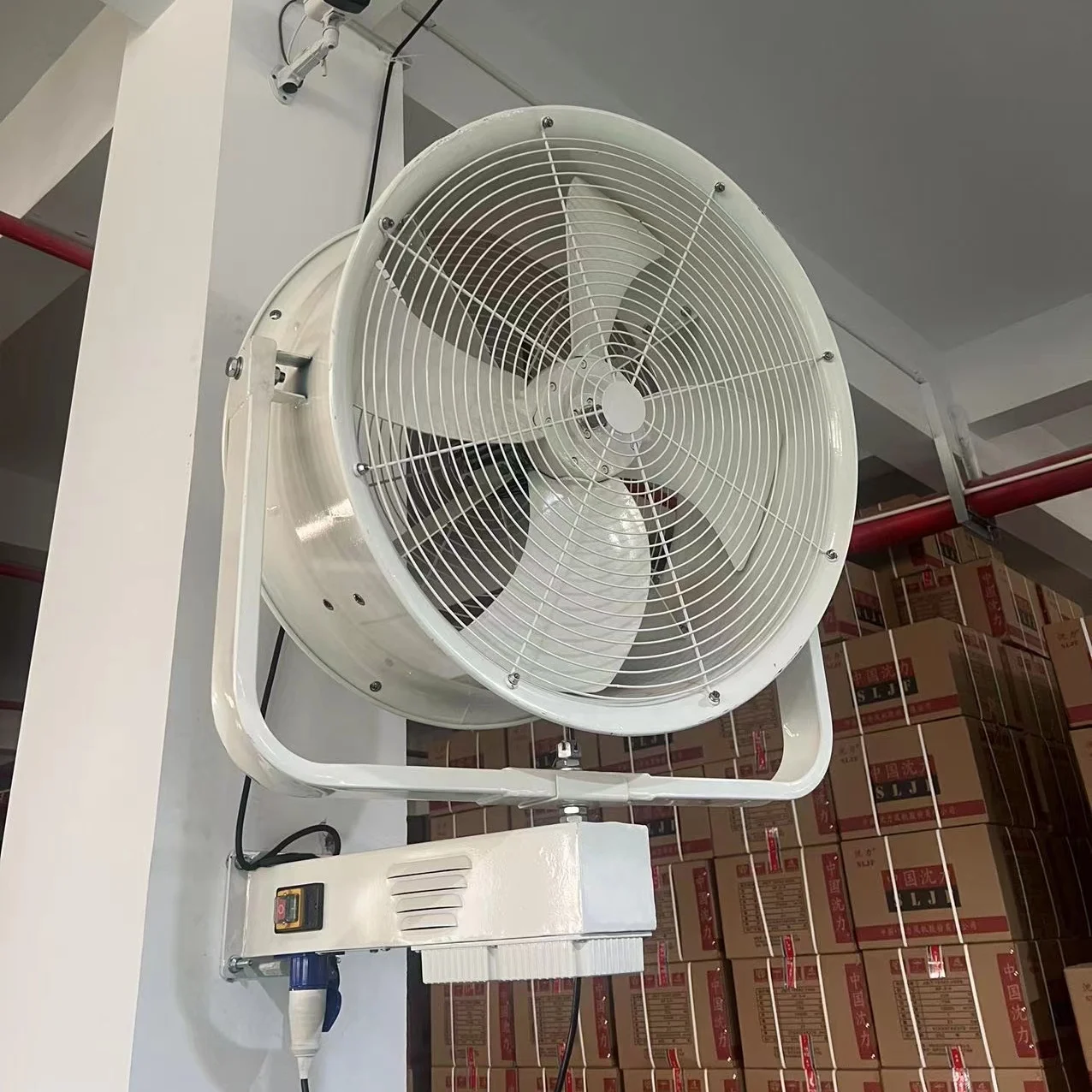 Air ventilation fans