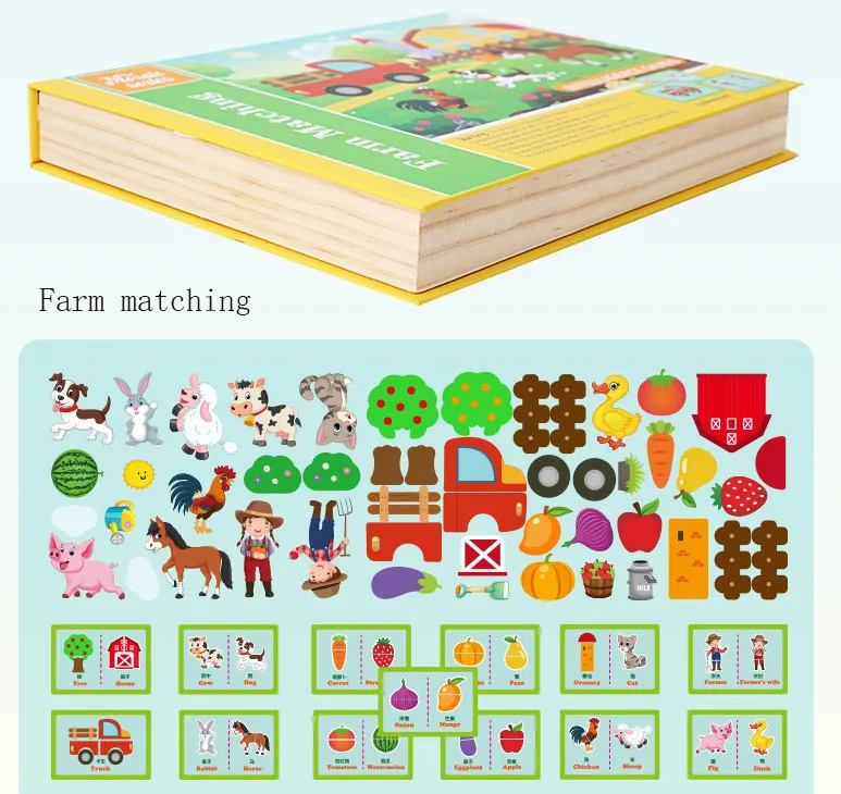 Early education cognitive magnetic magnetic paste spell leshi wooden toys