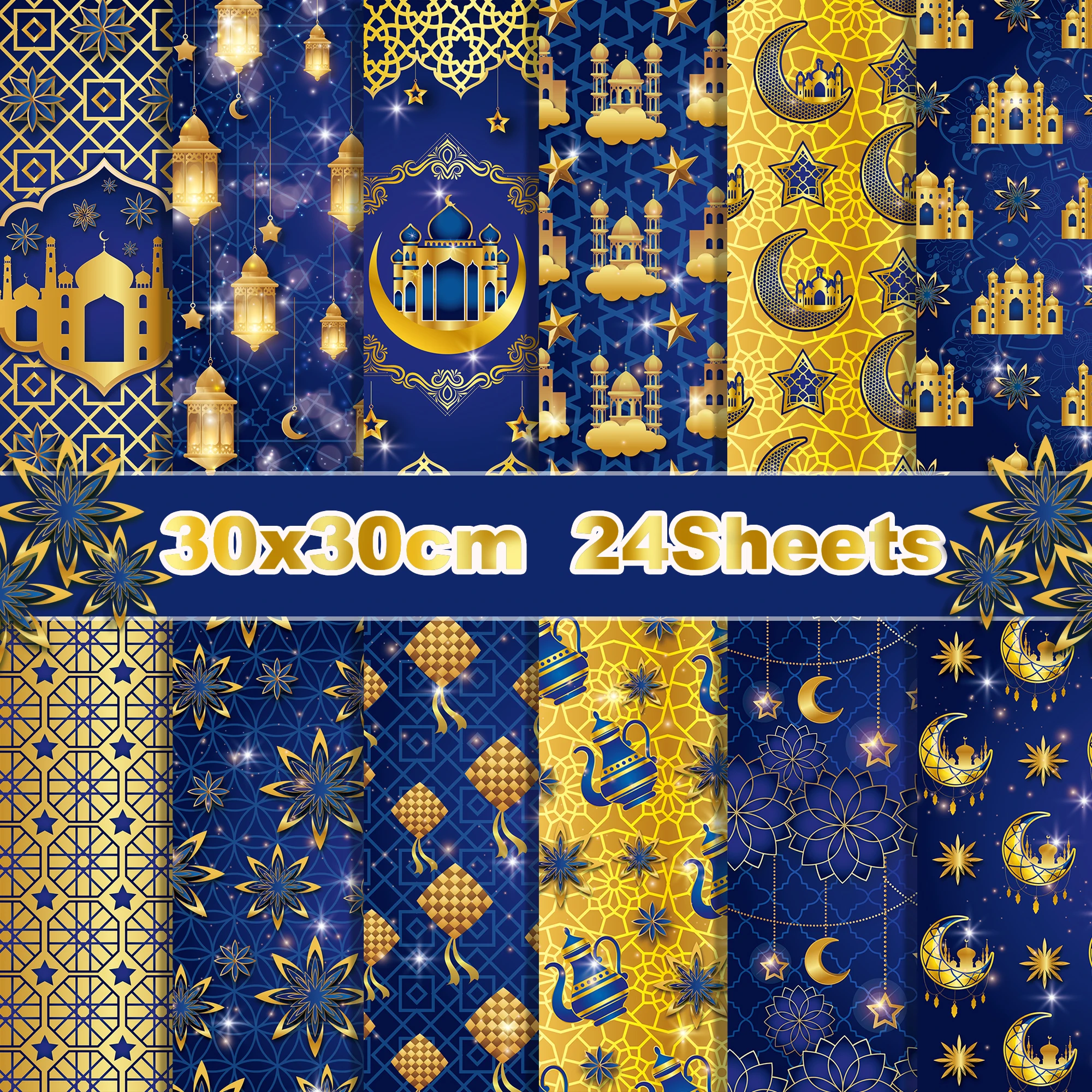WW060 Ramadan Scrapbook Paper Moon Lantern Pattern Background Paper DIY Decorative Craft Paper For Ramadan Party Supplies