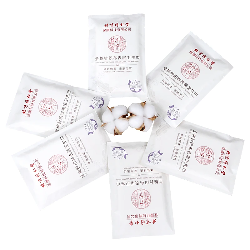 Wholesale Off the shelf Pure cotton surface Ultra thin Super dry 180mm 240mm 285mm 360mm Female Sanitary napkins Women Pad