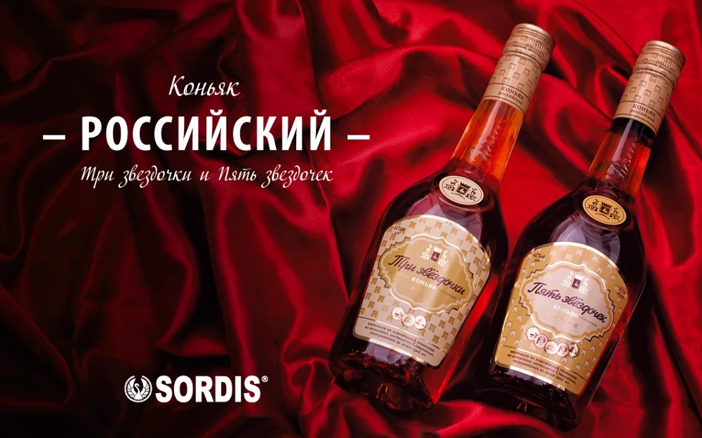 Wholesale 100/250/500 ml 40% grape BRANDY