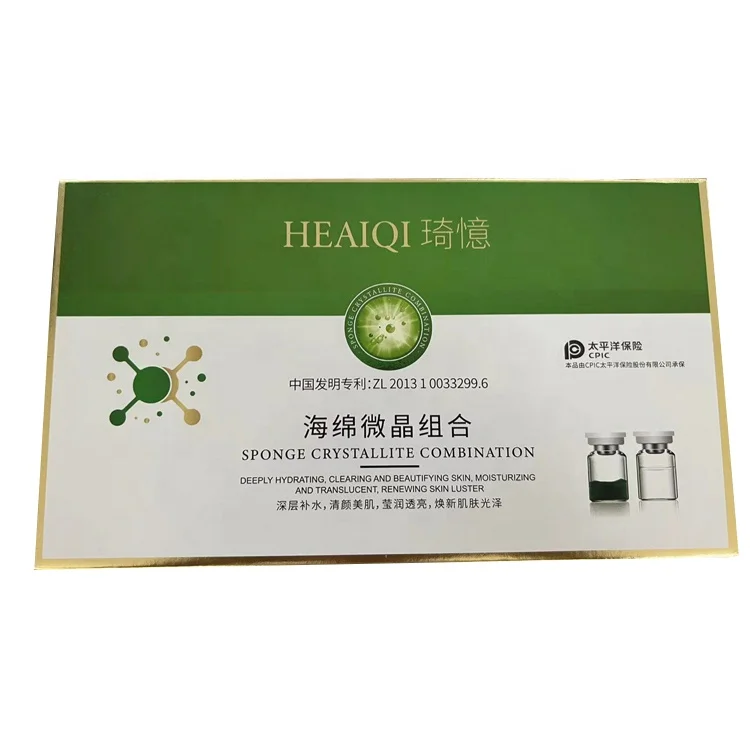 New 5ml Microneedling Really popular Algae Peeling 70% Sponge Spongilla Spicules Powder for Micro Needling Treatment