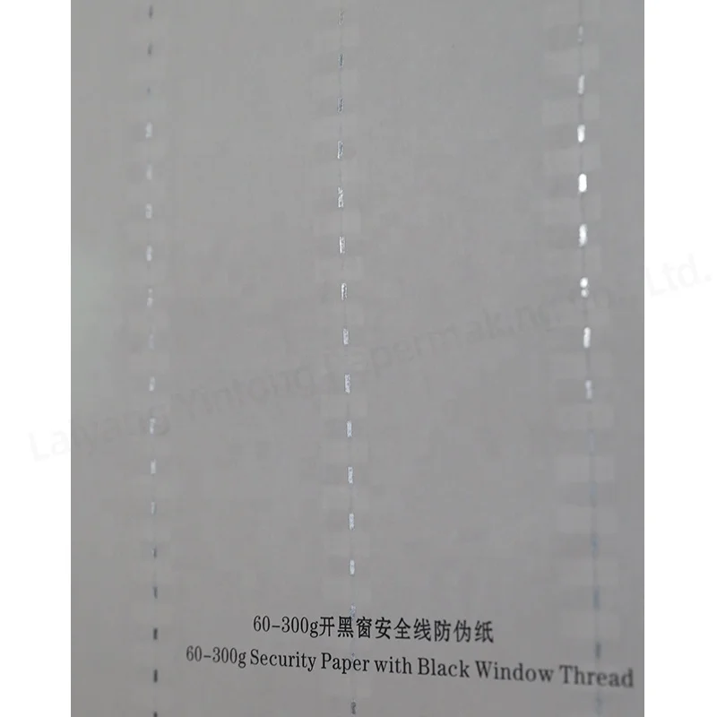Цена по прейскуранту завода-изготовителя высококачественная бумага с защитной нитью для сертификата