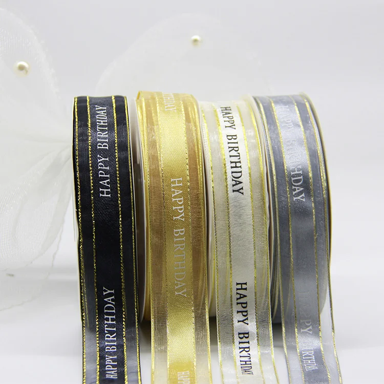 Wholesale 2.5cm width cheap custom letters luxury gold border satin ribbon ribbon custom nylon ribbon