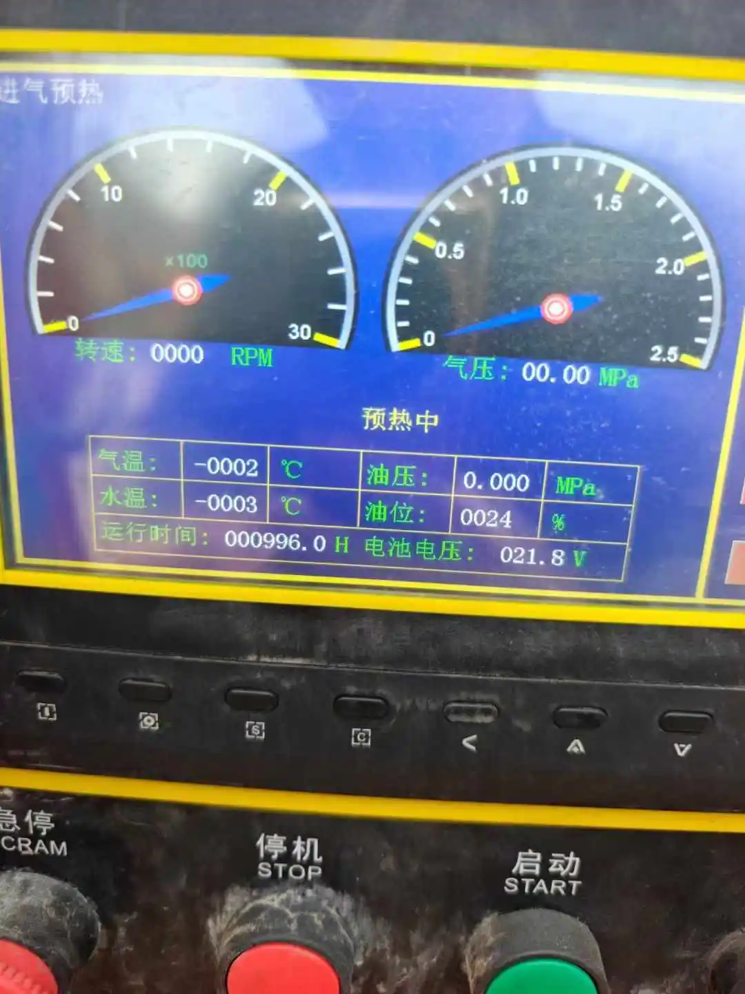 Используемый KS570/12-550/15 воздушный компрессор