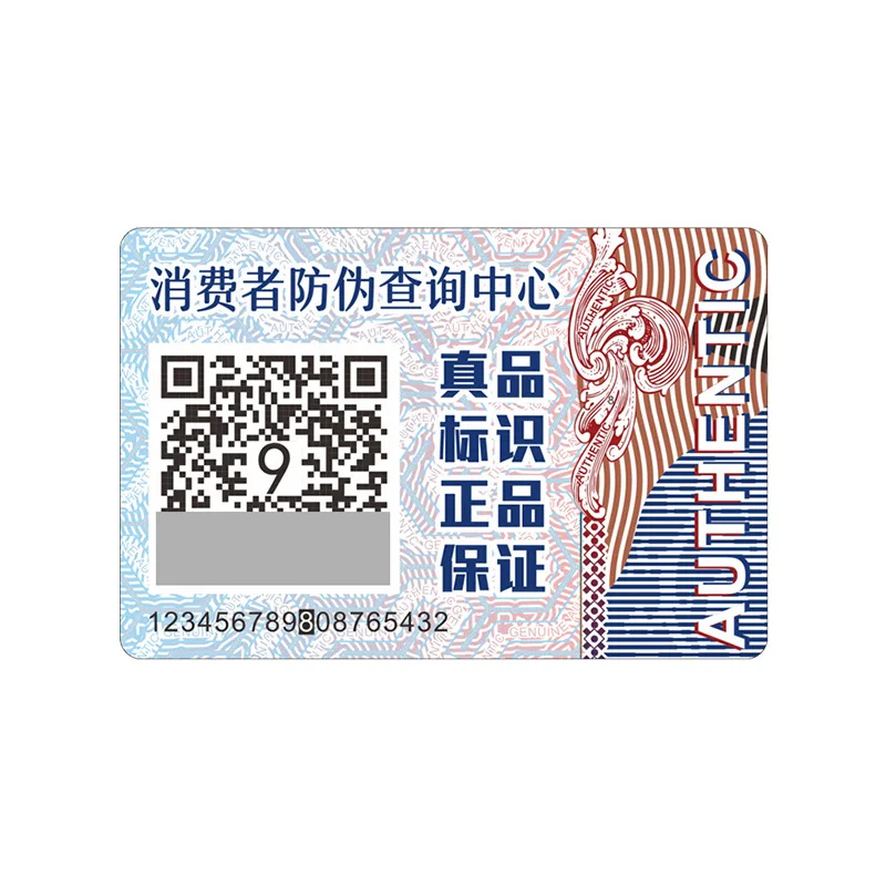 High quality Self Adhesive Stickers Labels QR Code Anti-counterfeit label