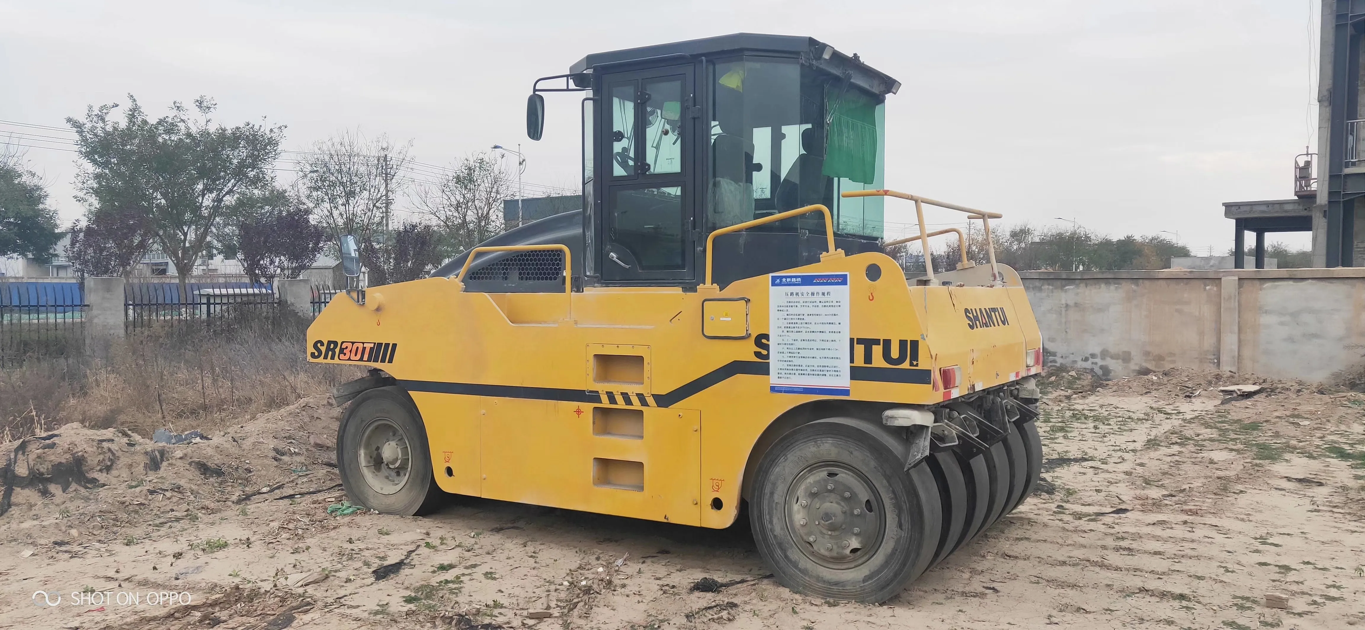 SHANTUI SR30T 30 тонн Лидер продаж пневматический четырехколесный дорожный каток для