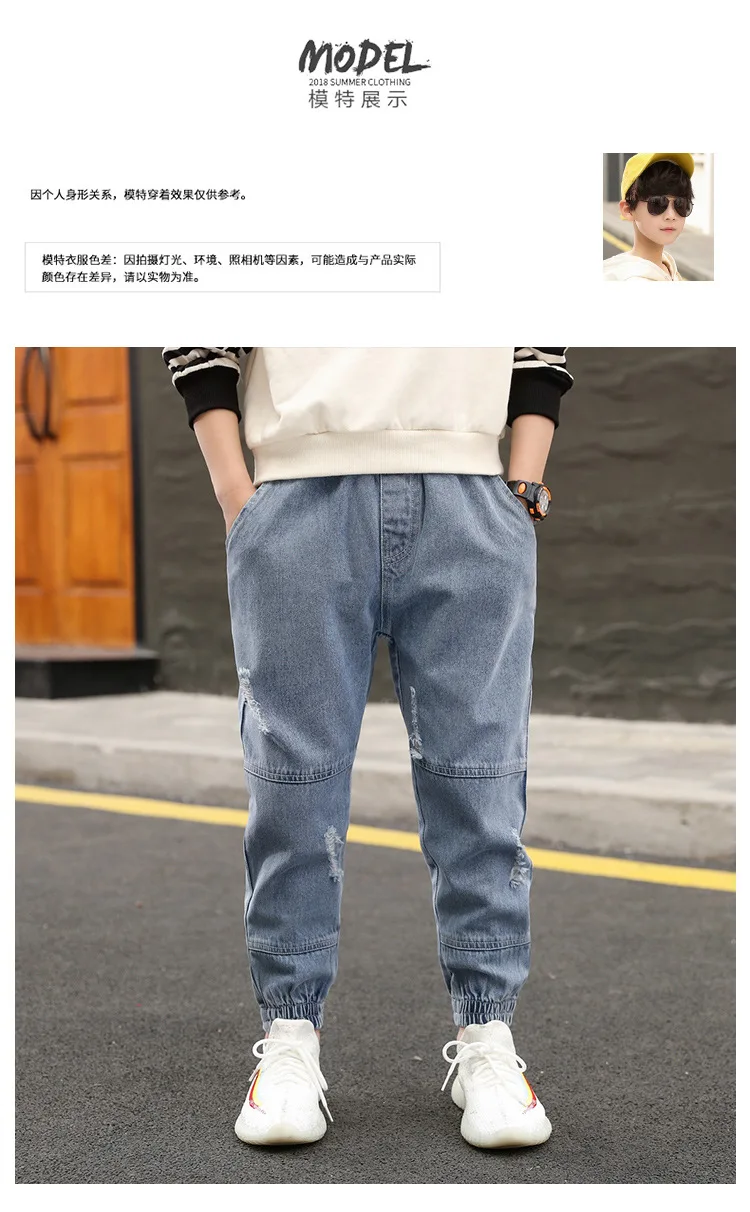 2021 повседневные рваные джинсы с эластичной резинкой на талии для маленьких