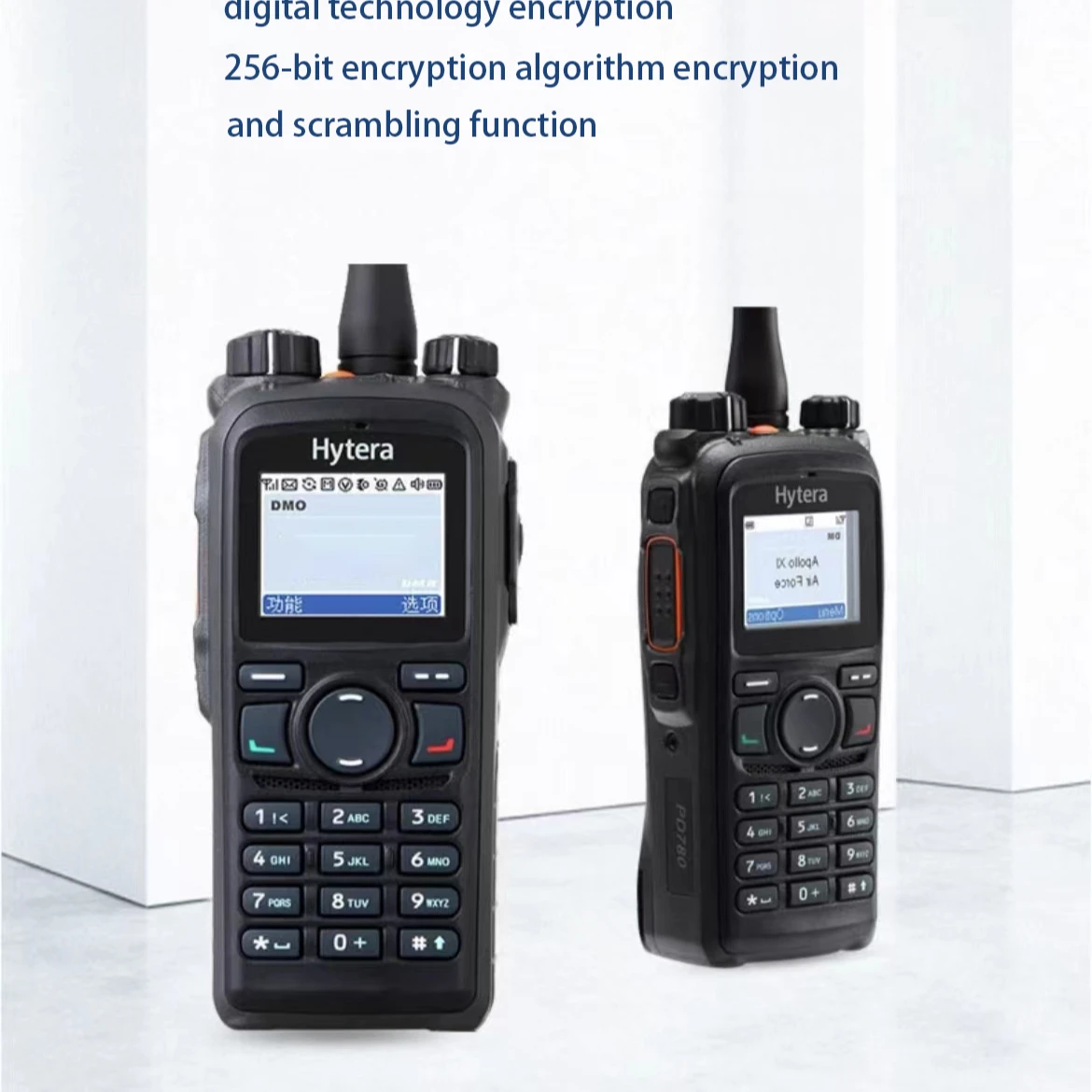 Hytera PD780 Взрывозащищенная цифровая IP67 ptt poc двухсторонняя радиостанция walkie talkie Двусторонняя walkie-talkie long