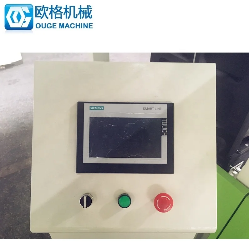 Hot Sales Full-automatic Pet Blowing Bottle Making Machine 3000BPH