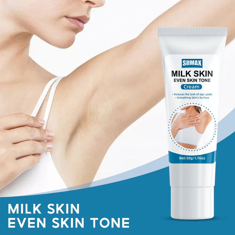 Sumax 50g Intimate Whitening Cream For Underarm Armpit Knees Elbows Areola Nipple Neck Bikini Line