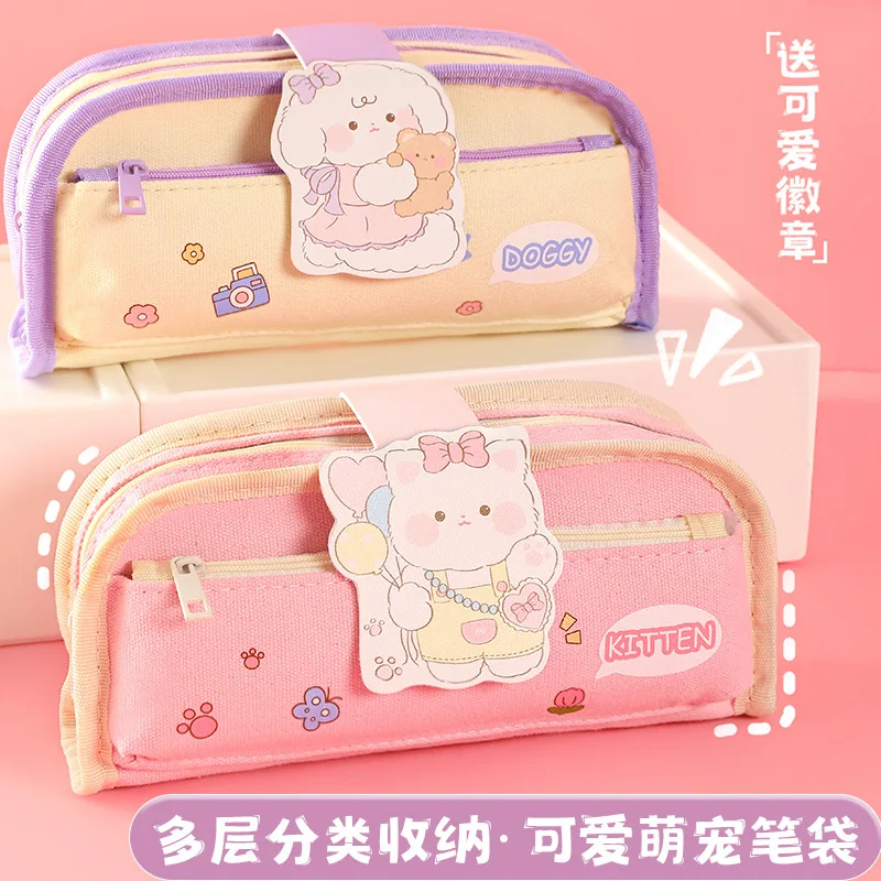 Storage Bag Blue Simple And Durable Careful Workmanship Rugged And Practical Simulation Design Coin Bag Pencil Case Orange Beige