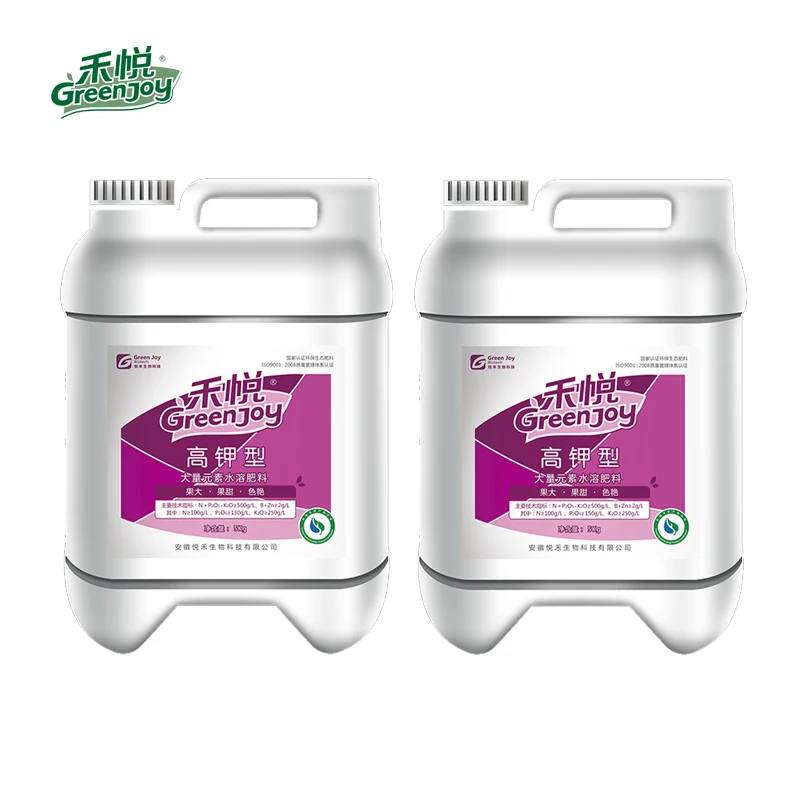 Green Joy low price and high quality water-soluble high potassium liquid agricultural fertilizer