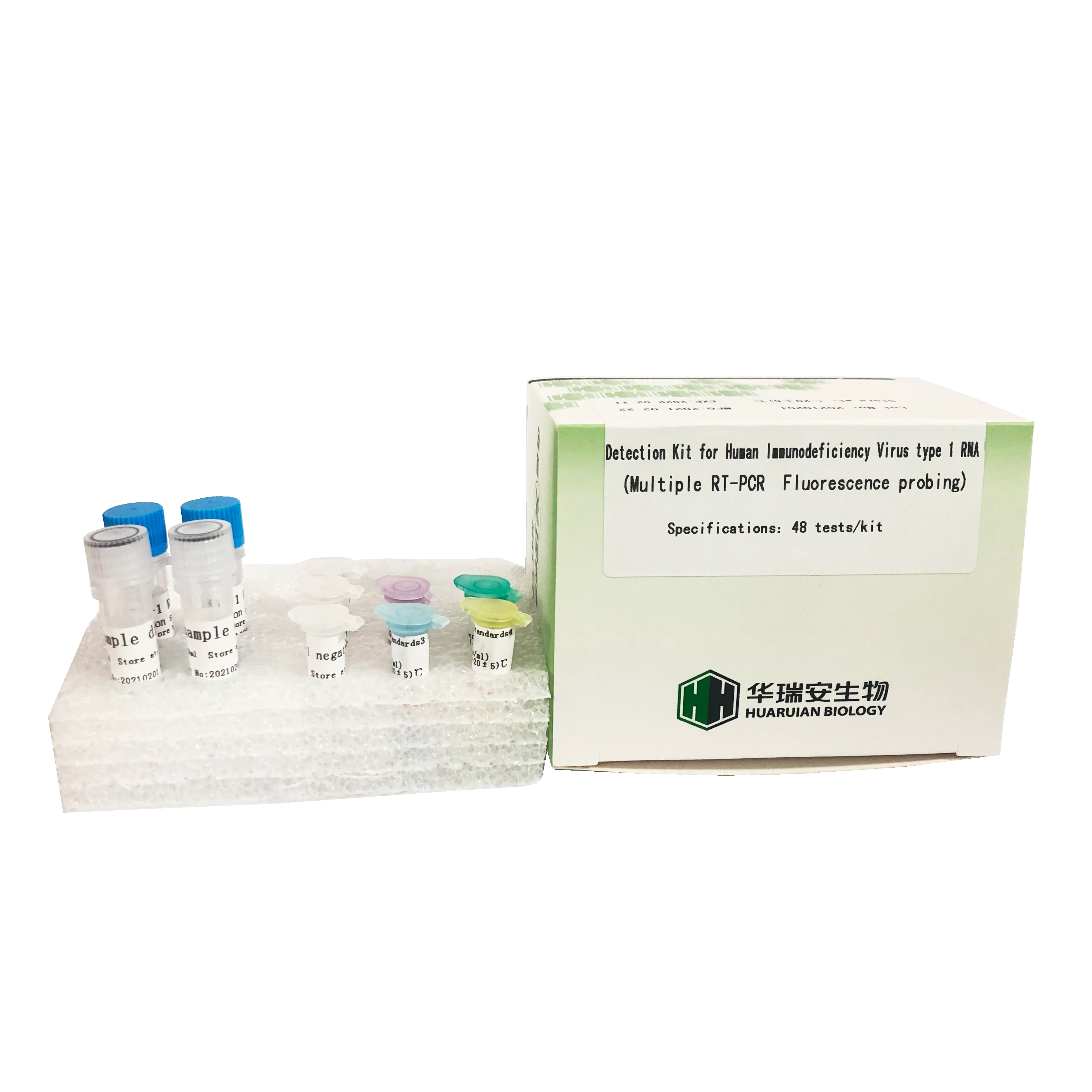 Комплект для ПЦР в режиме реального времени для вируса иммунодефицита человека тип 1, лиофилизированный РНК ВИЧ, комплект для быстрого тестирования ПЦР rtpcr