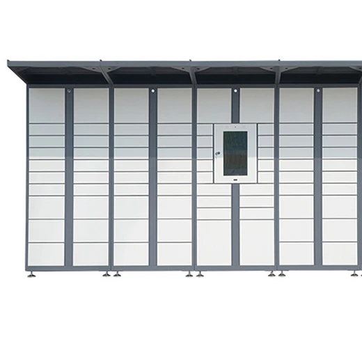 store locker part electronic scanner