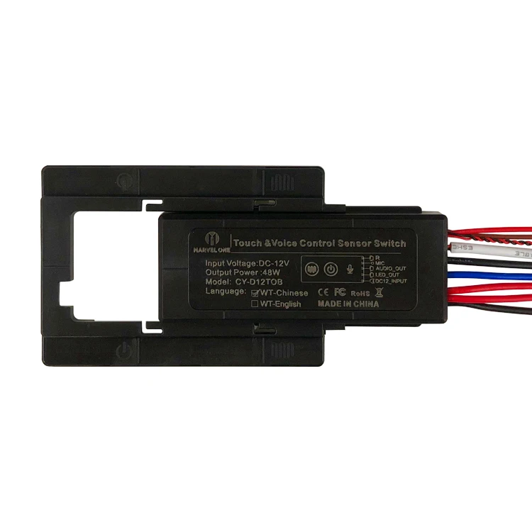 MARVEL ONE 12V Led Light Double Touch Sensor Switch With Speaker Touch Mirror Voice Switch For Smart Bathroom Mirrors