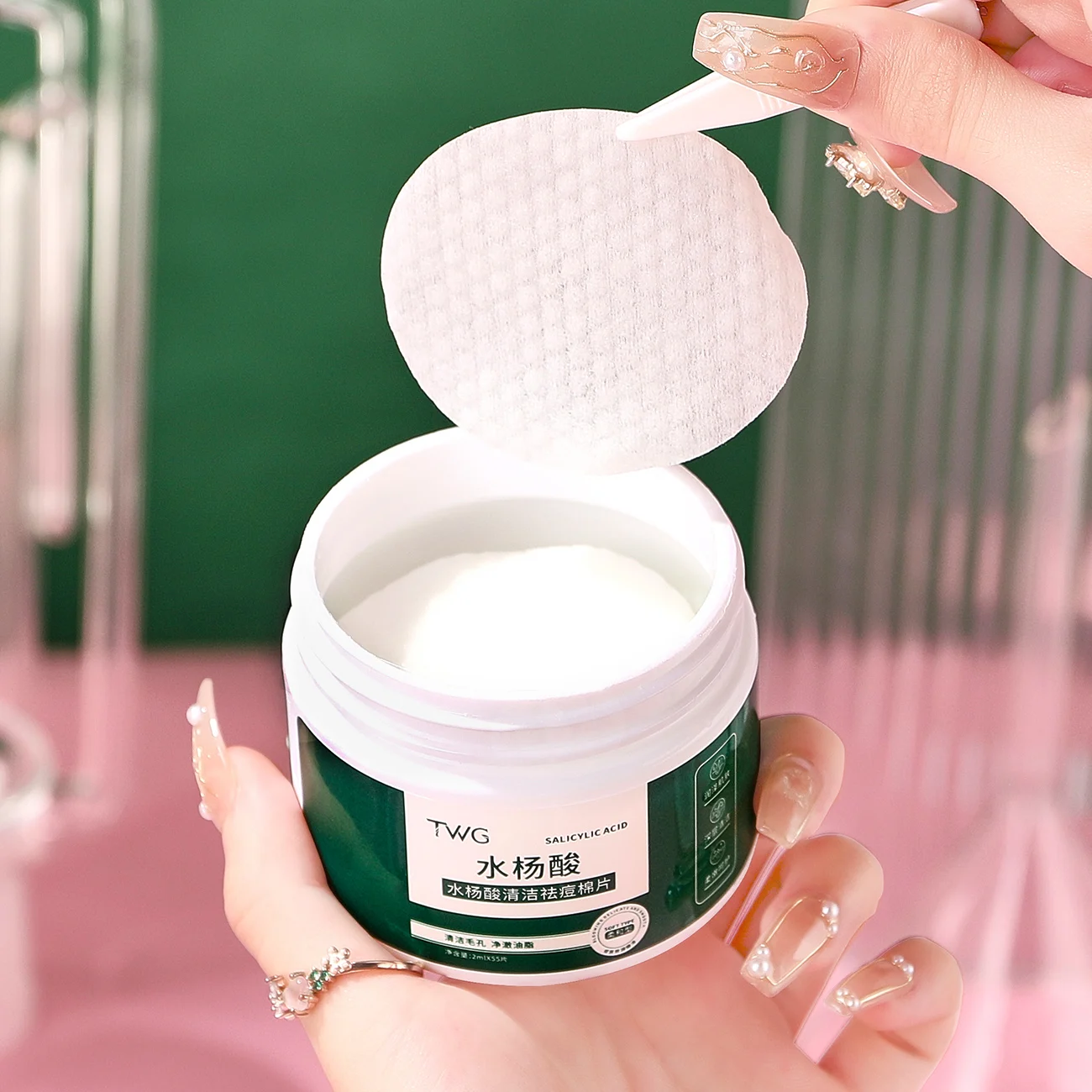 TWG Face Toner Pad Acne Treatment Face Mask Pads Salicylic Acid Moisturizing Cleansing Anti Ance Face Toner Pad