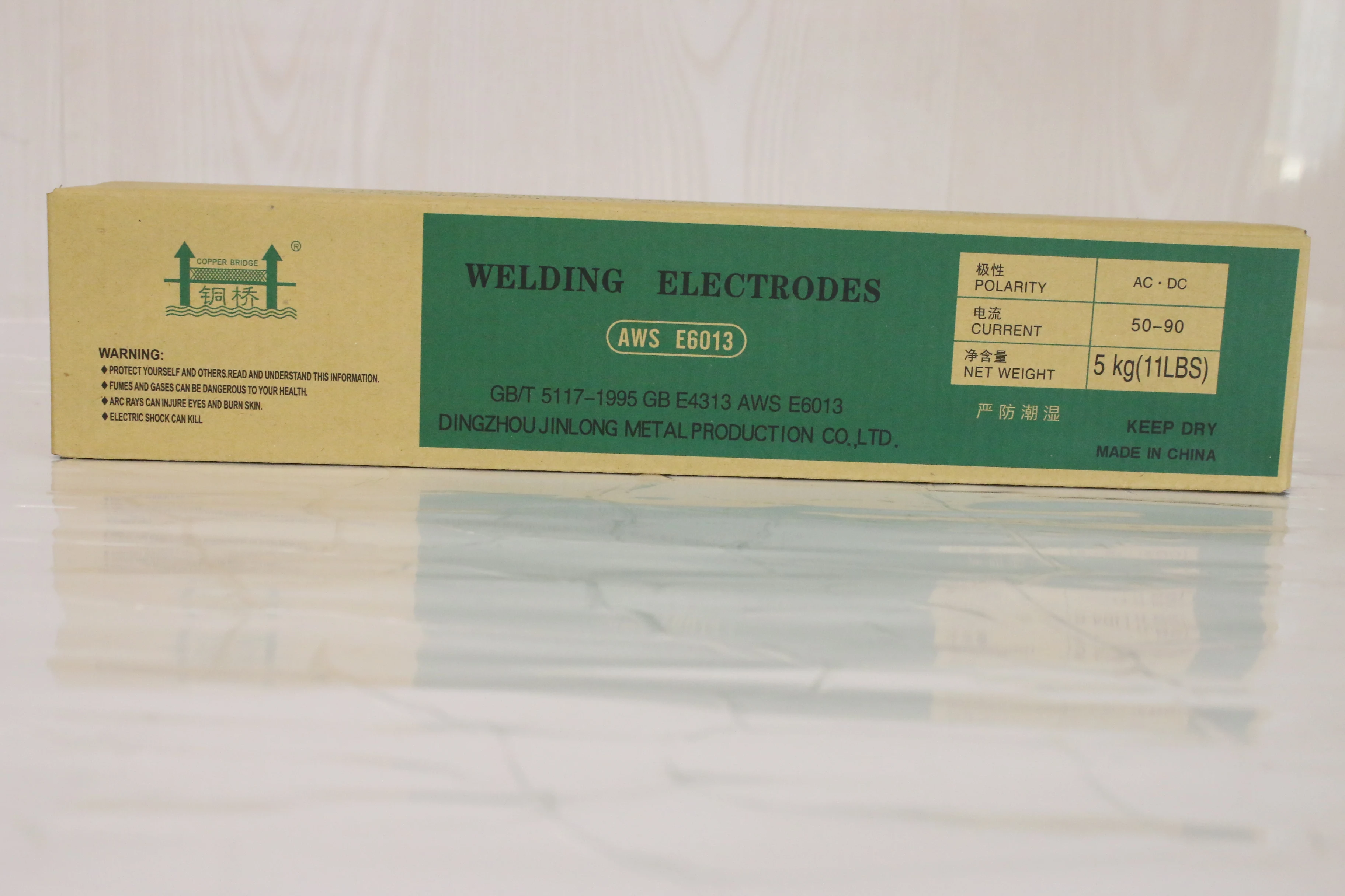 factory supplied customized welding e6013 multifunctional Carbon steel electrode