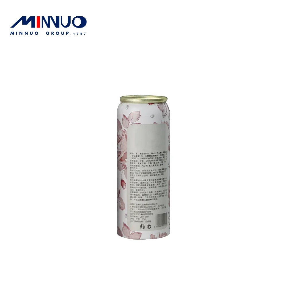 popular fashion custom small empty metal aluminum aerosol perfume spray can packaging 50ml 100ml 200ml 250ml wholesale