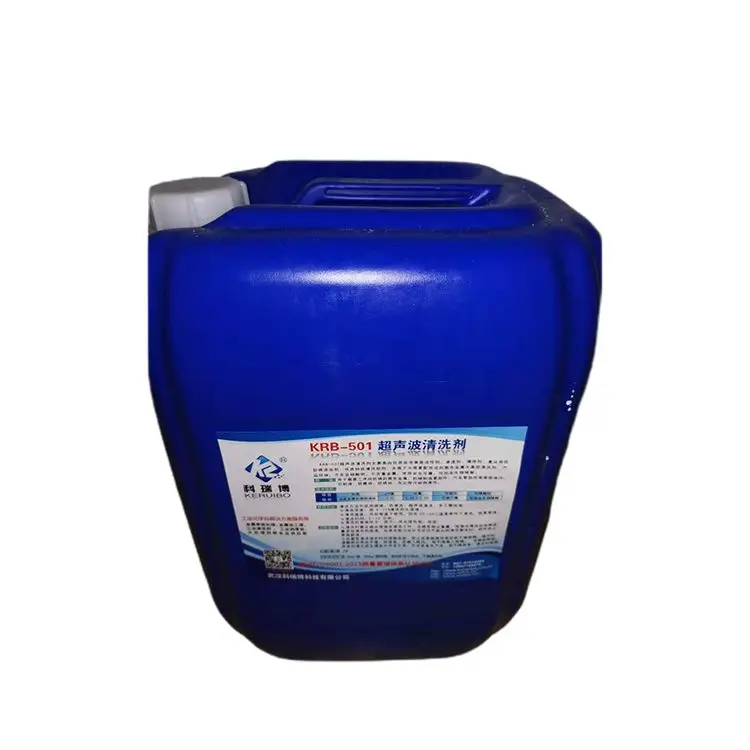 Hot Selling Product Ultrasonic cleaning agent   Black metal  Alkaline degreasing cleaning agent