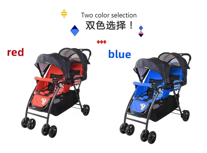 Most Popular Multi-function double baby strollers for toddler twins baby stroller
