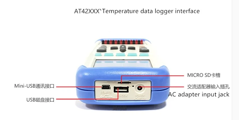 industry digital  thermocouple temperature data logger recorder with calibrador