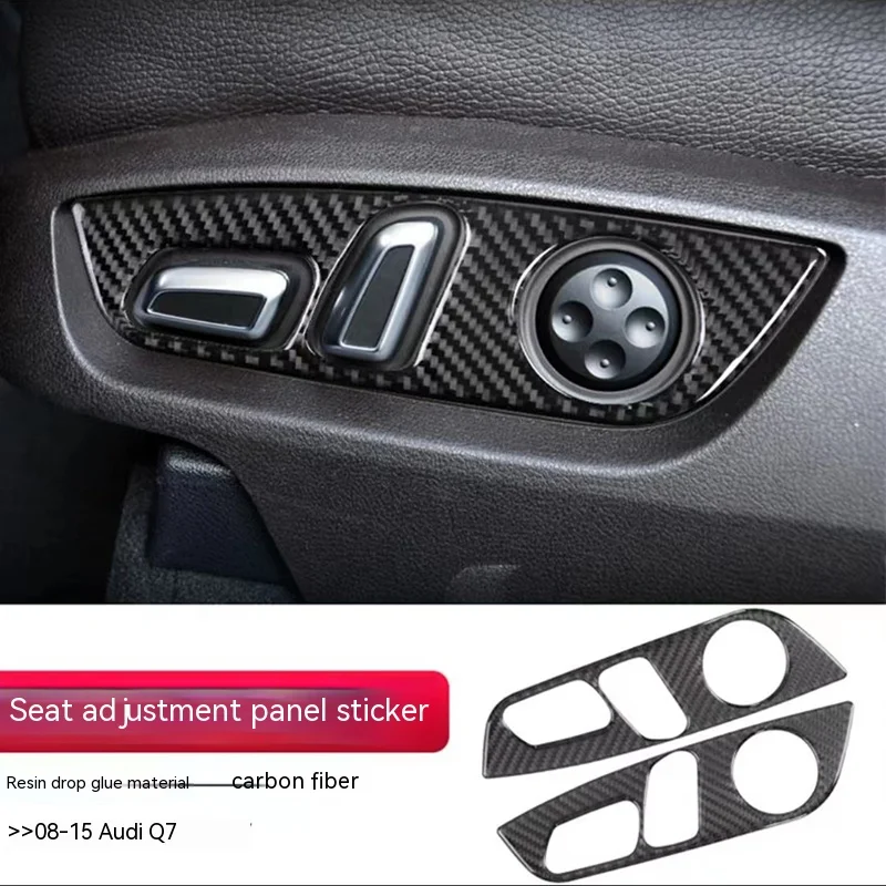 Для Audi Q7 2008-2015 ручной работы из углеродного волокна 2 шт. декоративные наклейки для регулировки сидений автомобиля аксессуары модификации интерьера