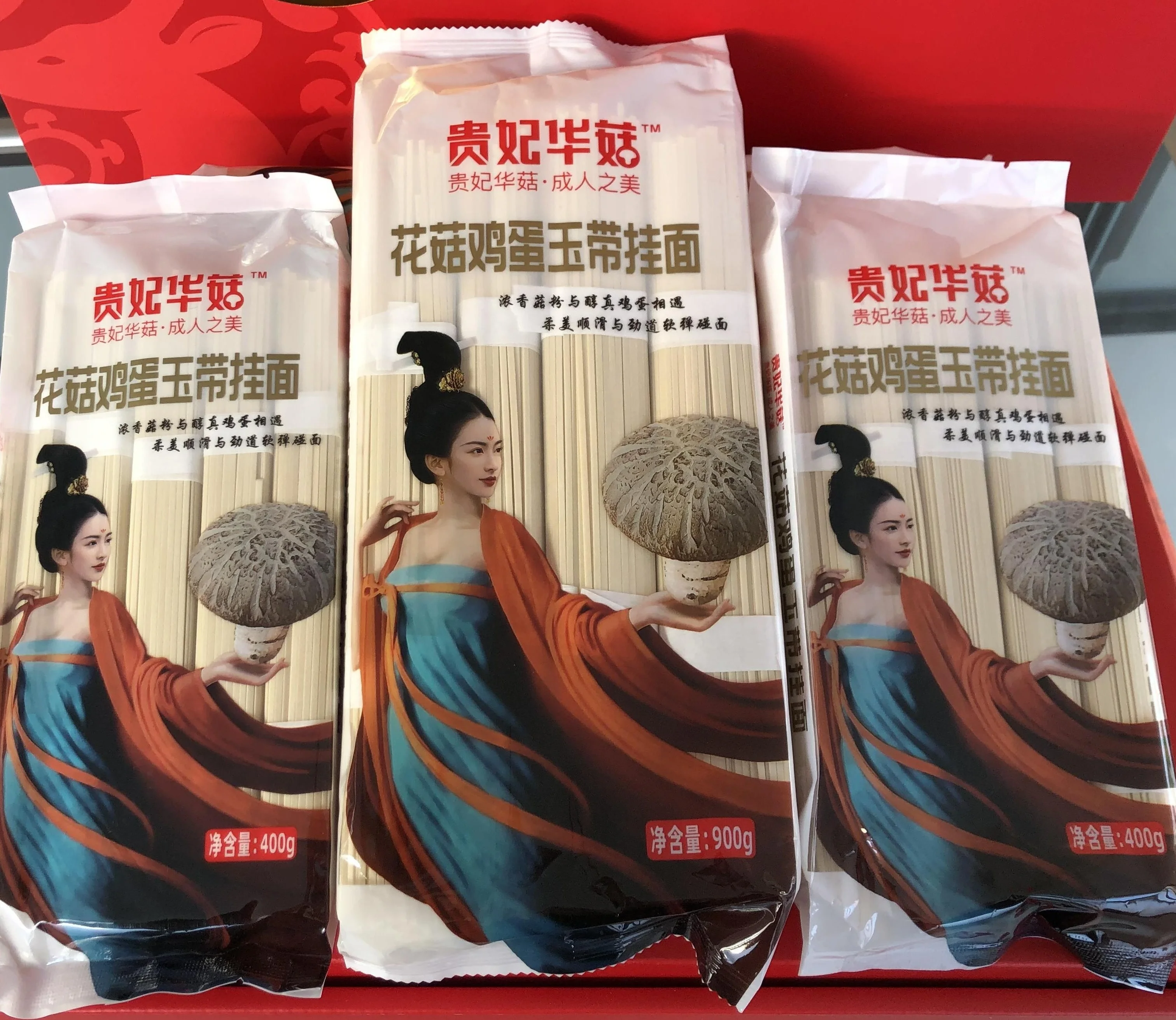 900g Manufacturing Bulk Hot Sale  3-5 minutes Non-Fried Healthy Hot Ramen Noodles Chinese Shiitake Mushroom Noodles