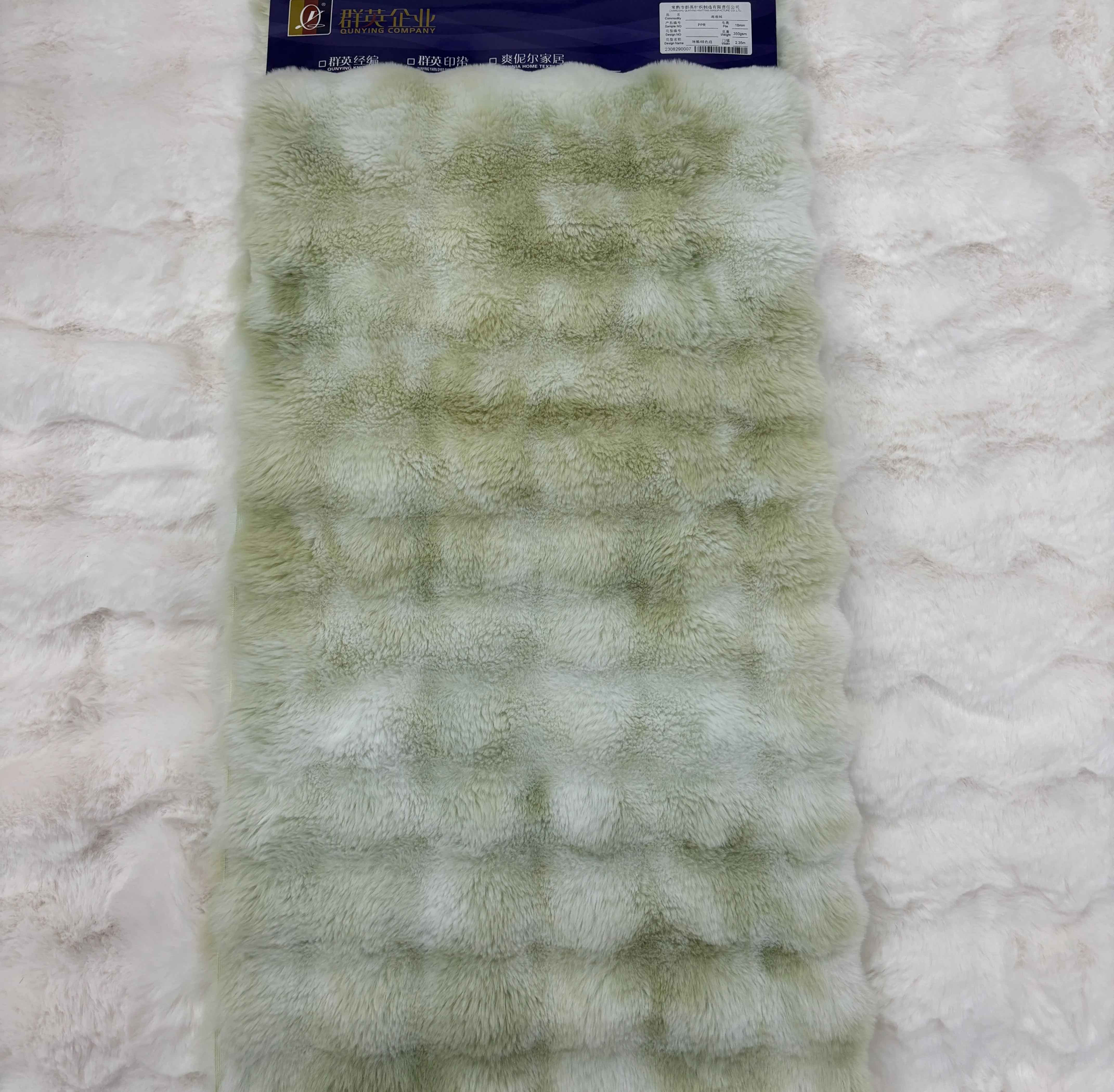 High quality knitted plush rabbit artificial wool carpet fabric toy home textile clothing fabric