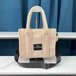 Designer Famous Brand The Tote Bag New Style Fur Purses And Luxury Handbags For Women 2022 Ladies Hand Bags