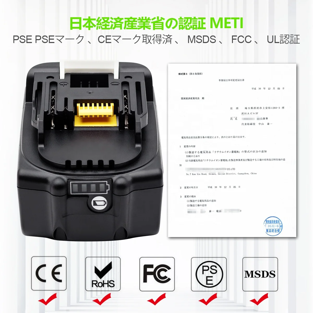 
BL1830 BL860 Li-ion Replacement Power Tool Battery for Makitas 18650 batteries li-ion rechargeable 18V 5Ah 
