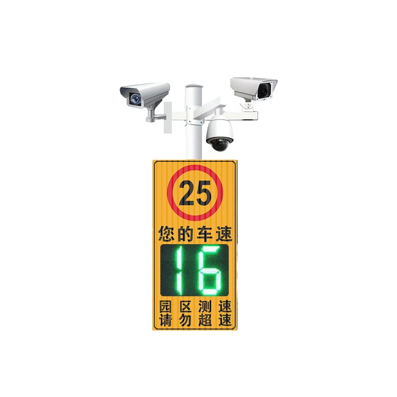 Solar powered wireless Warning Road Safety and Remind Driver Slow Down the Speed Solar Flashing LED Traffic Sign