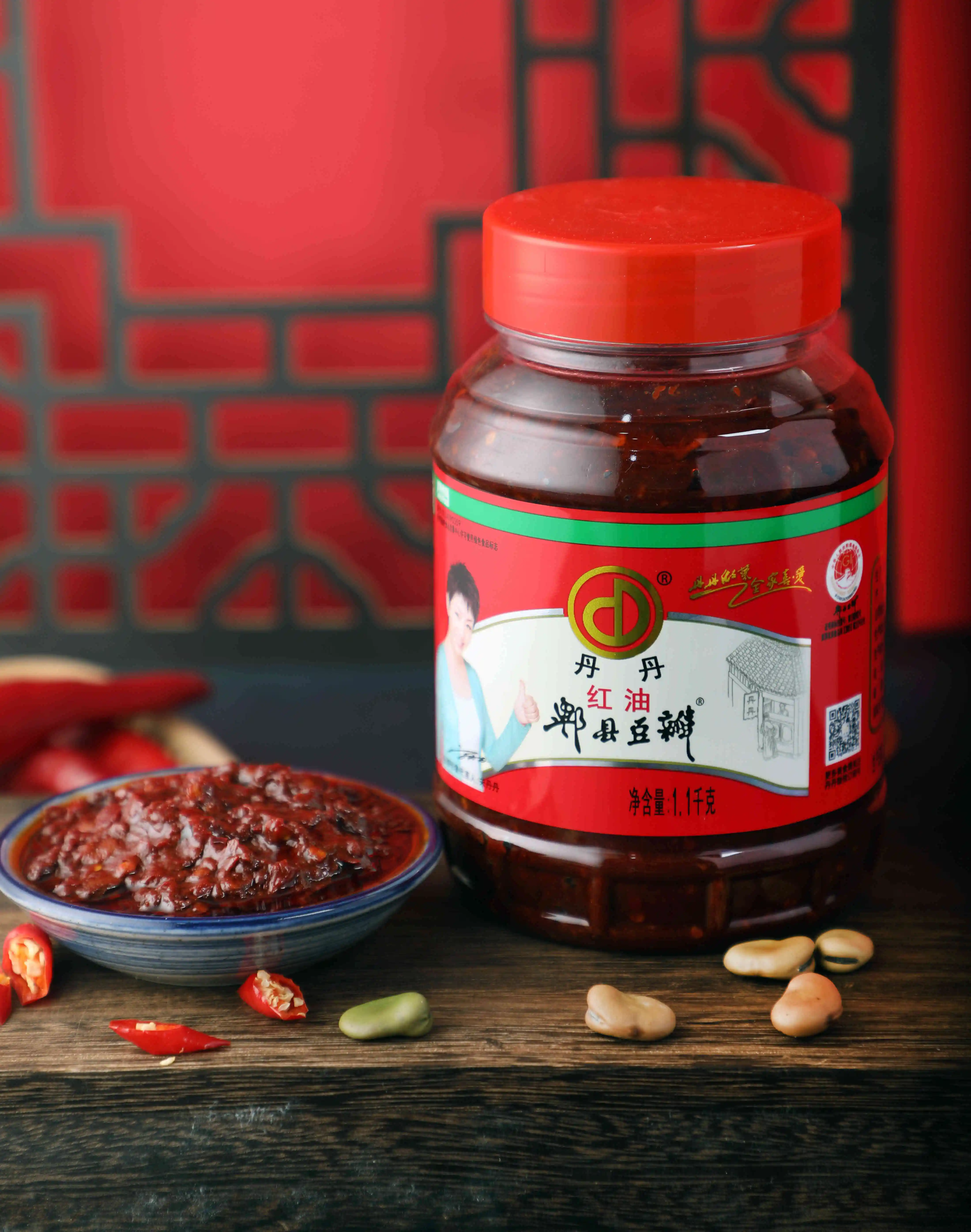 
Wholesale Chinese Famous 500G Chilli Spicy Salty Sauce Hot Pepper Bean Paste With Oil For Hotpot Cooking 