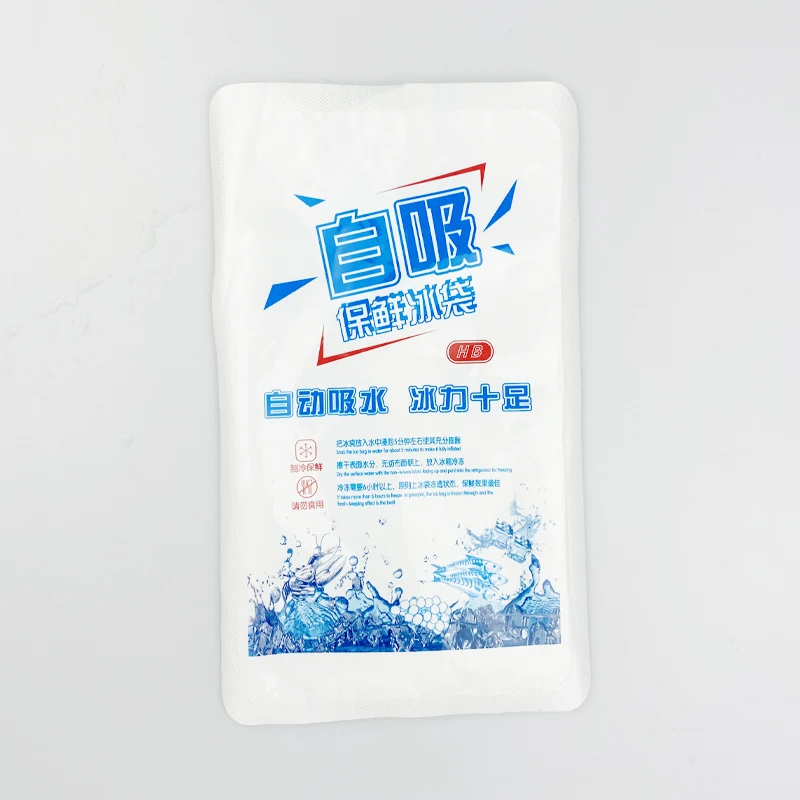 200 мл, оптовая продажа, изолированный пакет для мороженого, холодный пакет для еды, свежий пакет для мороженого