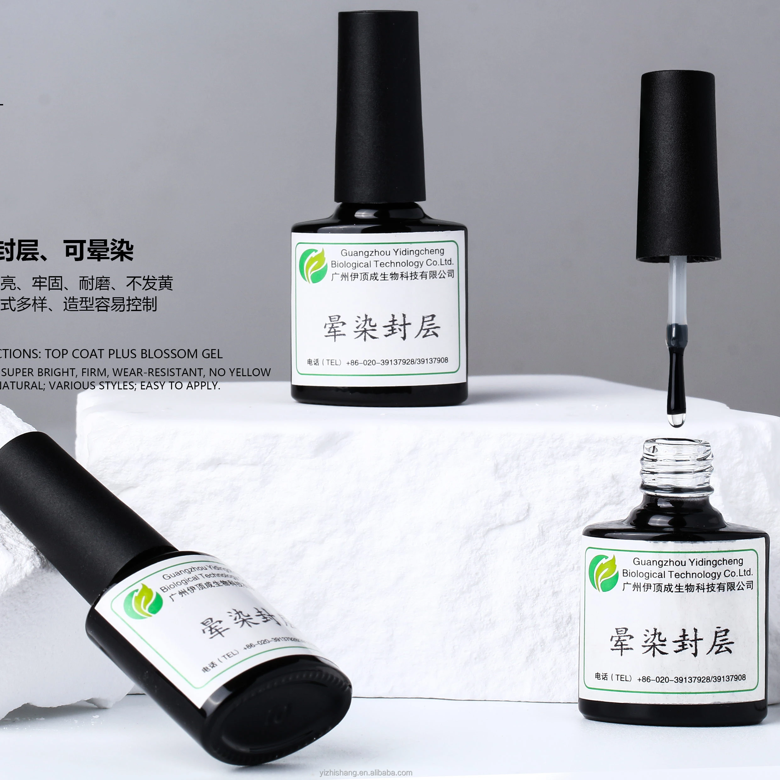 Hot Sale UV/led  Factory Wholesale KG Nail Polish ODM/OEM BLOOMING TOP COAT