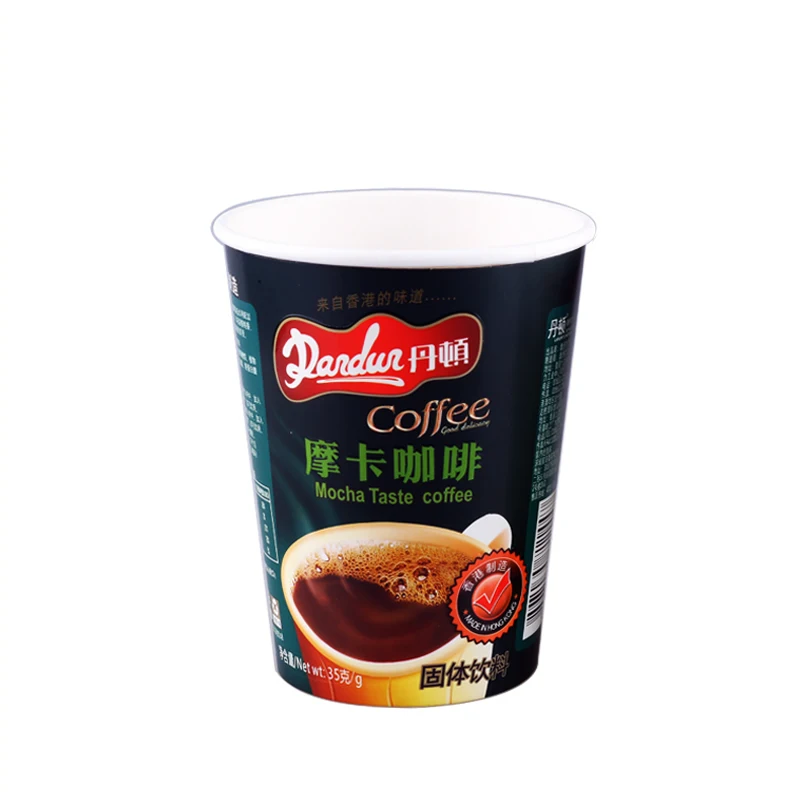 
3D heatproof double wall plastic paper cup for coffee with lid 