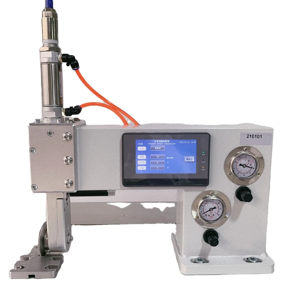 2000w 20k ultrasonic Non woven fabric rotary  sewing machine