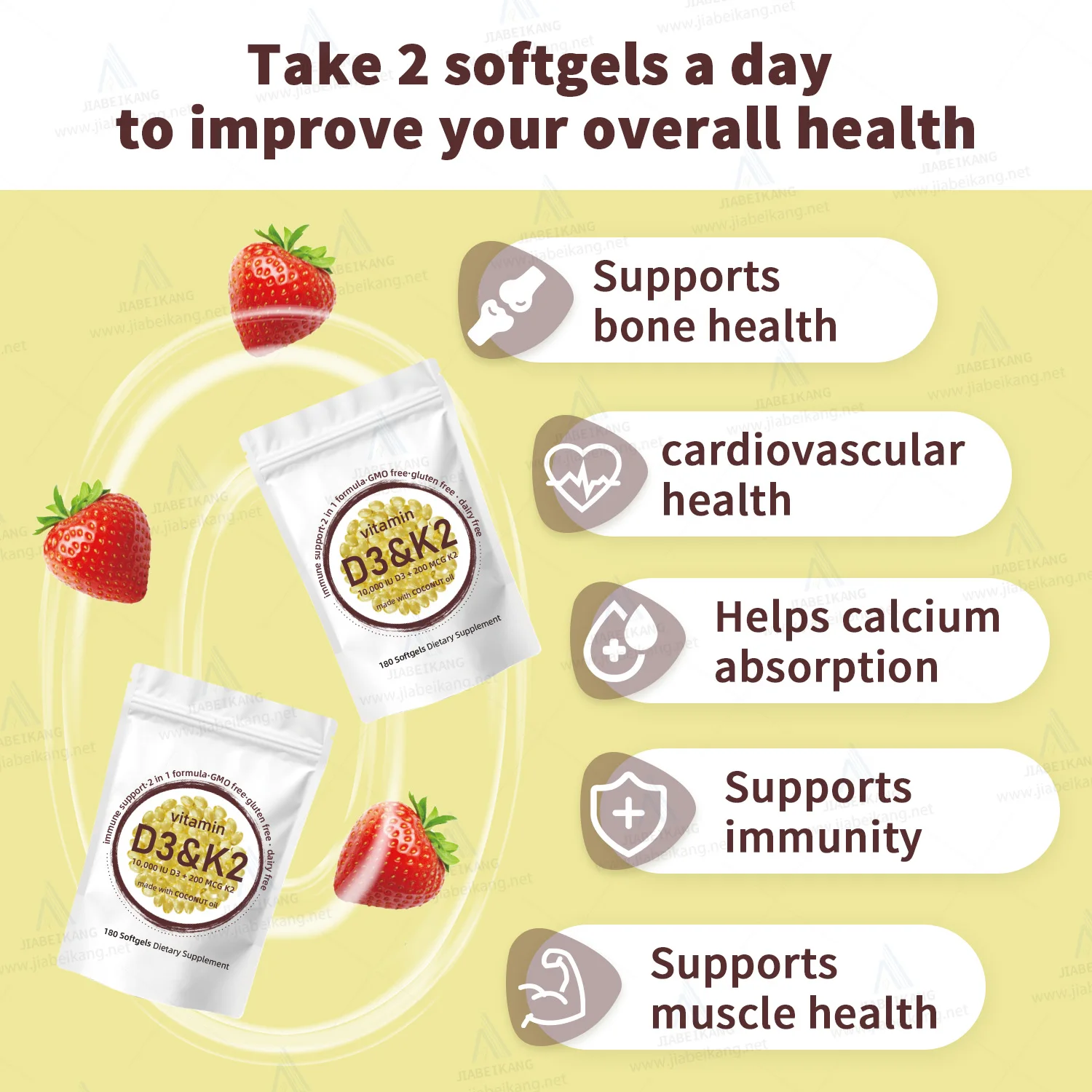 new design wholesale vitamins