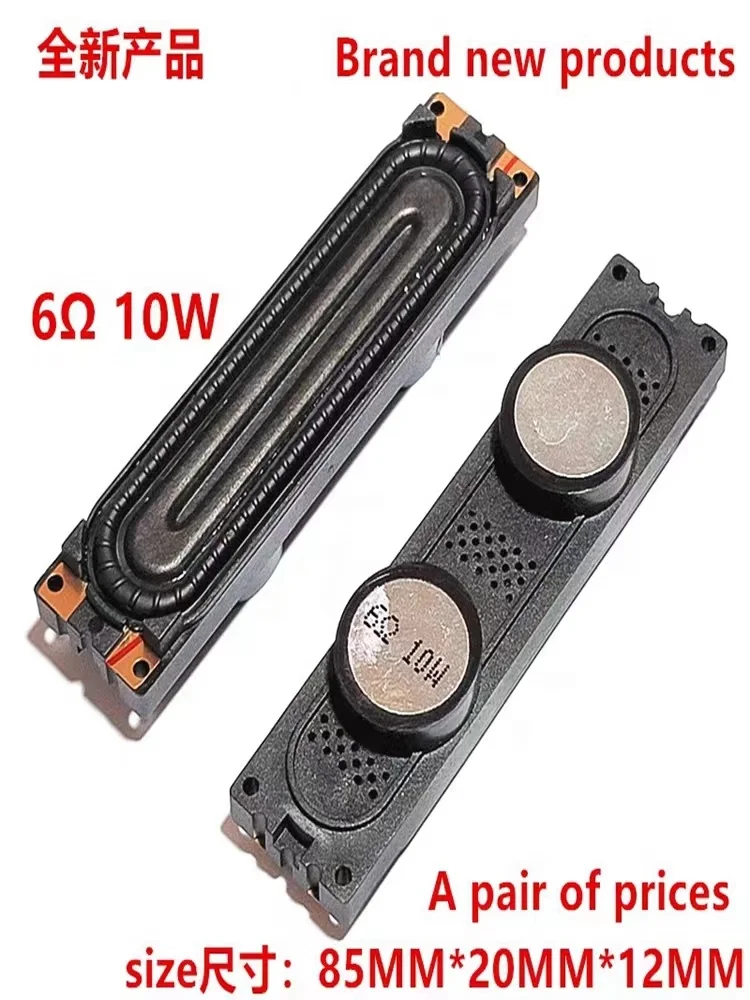 High Quality and Hot selling Full Frequency 6 ohm 10W Original Fit to LED LCD TV Original Samsung. Loudspeaker