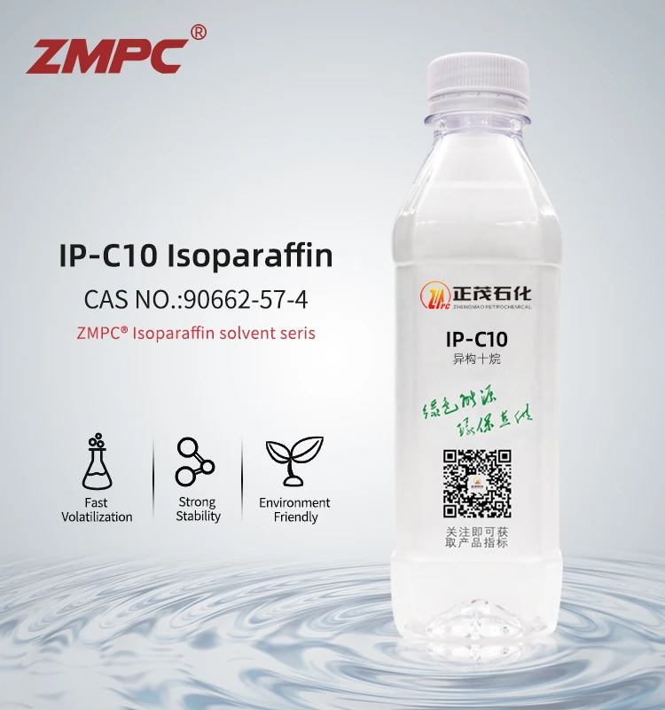 
C9-C11 Isopar ISOPARAFFIN Alkanes, CAS: 68551-16-6 