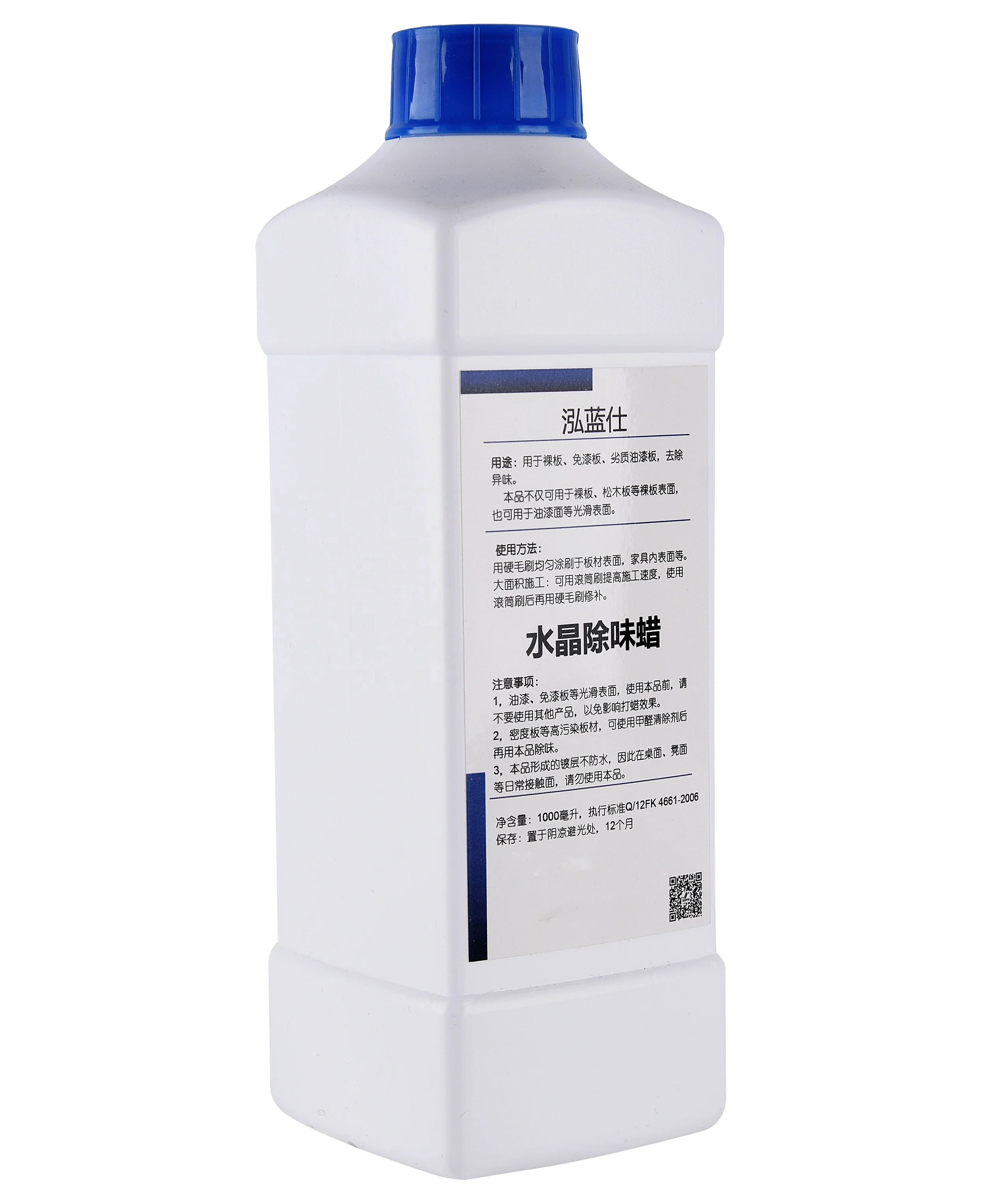 
New biotechnology Crystal deodorizing wax 